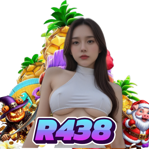 r438 อันดับ 1